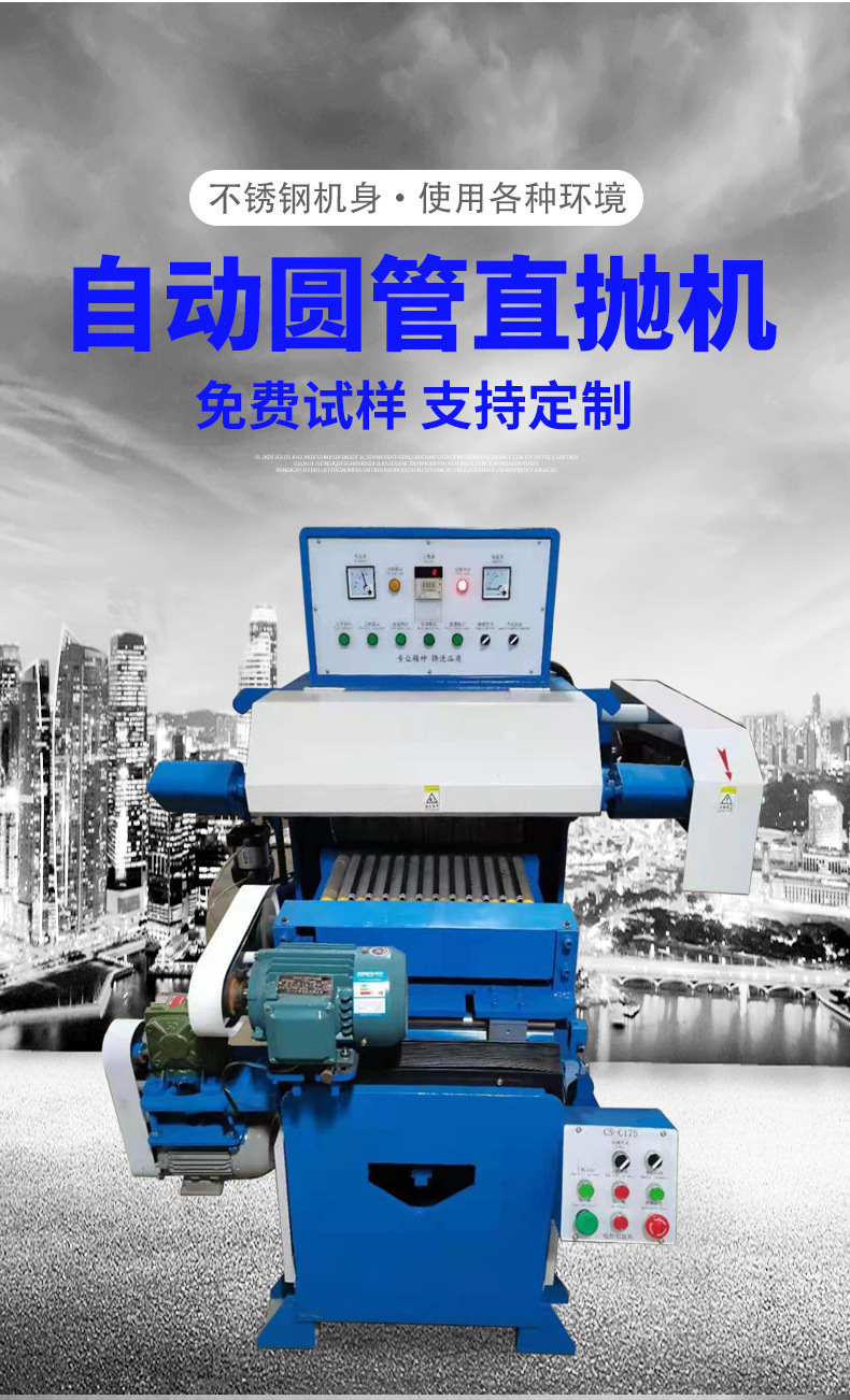 详情图片_03