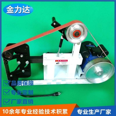 供应JLD10-6小型砂带机 金属打磨电动砂光机 砂带抛光机厂家直销图5