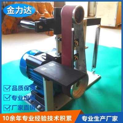 厂家批发立式砂带机 金属五金件不锈钢抛光机 915小型220V砂带机图5