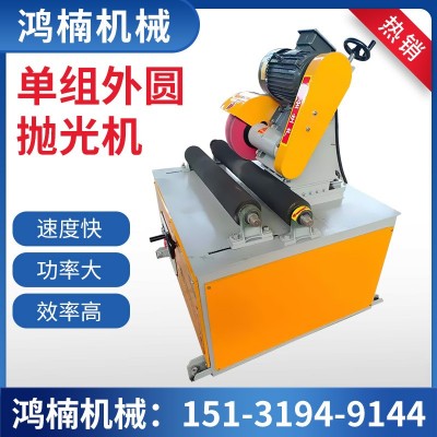 自动小型台式圆管抛光机外圆无心拉丝机不锈钢管抛光机圆棒打磨机图5