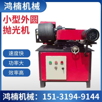 自动圆管抛光机台式无心外圆抛光机小型铝管不锈钢管抛光机拉丝机图5