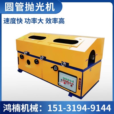 自动圆管抛光机台式无心外圆抛光机小型铝管不锈钢管抛光机拉丝机图3