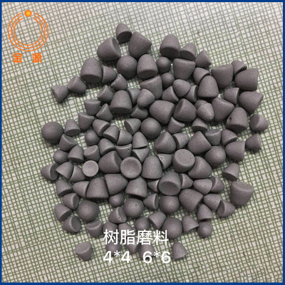 大量批发 树脂中抛磨料 塑胶石研磨抛光石 打磨磨料图5