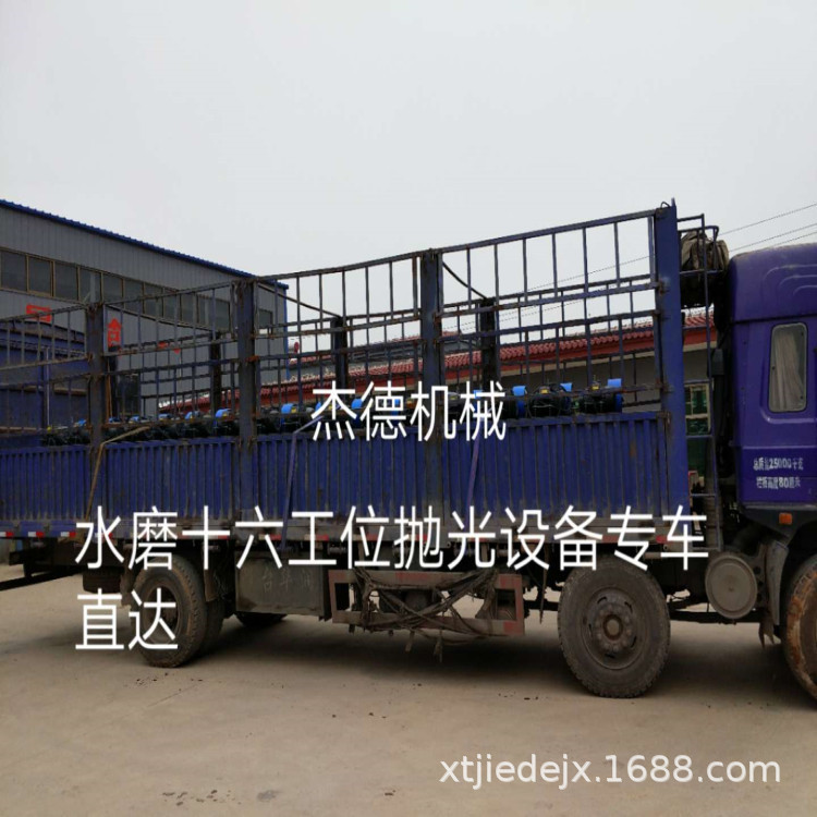16组12_副本.jpg