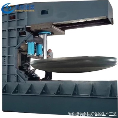 封头旋压机 球形 椎体 大直径封头 全自动数控旋压机2500型