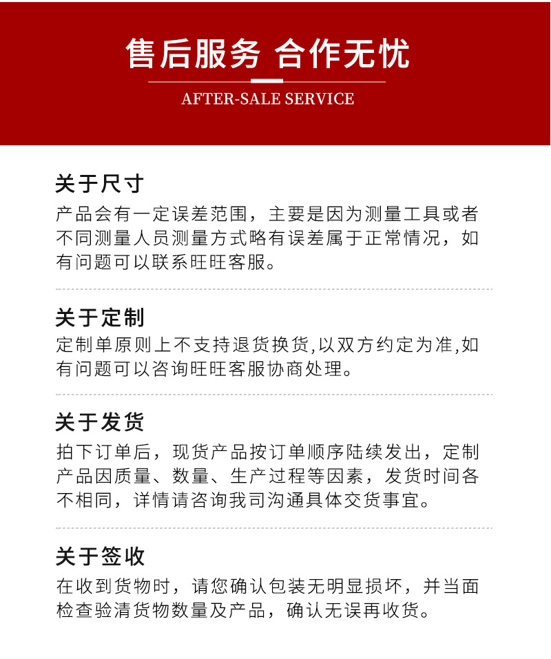 未标题-1_16.jpg