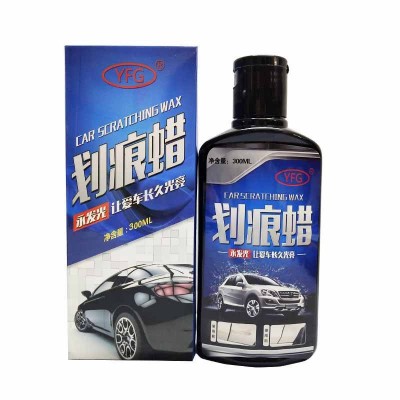 黑色车深度划痕修复专用划痕蜡中抛蜡上光蜡套装划痕修复神器图4