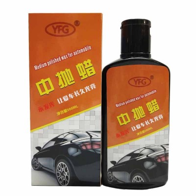 黑色车深度划痕修复专用划痕蜡中抛蜡上光蜡套装划痕修复神器图3