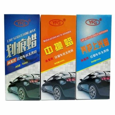 汽车蜡漆面去划痕蜡去污蜡上光蜡100ML-500ML装活动优惠价图2