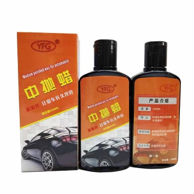 汽车蜡漆面去划痕蜡去污蜡上光蜡100ML-500ML装活动优惠价图4