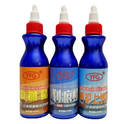 汽车划痕修复蜡划痕蜡汽车划痕修复强力去污车漆保护上光源头工厂图2