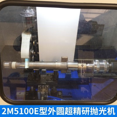 重庆丹智磨床2M5100E型外圆砂带抛光机图5