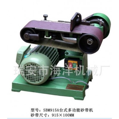 砂光机 砂带机 重型砂带磨光机 平面砂带机 台式砂带机 抛光机图2