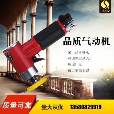 批发气动散打机 风动往复式研磨机轮毂模具抛光机 磨砂机打磨机图2