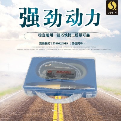 摆动直插式气动超声波打磨机 前后排气震动风动抛光机超音波TU-07图3