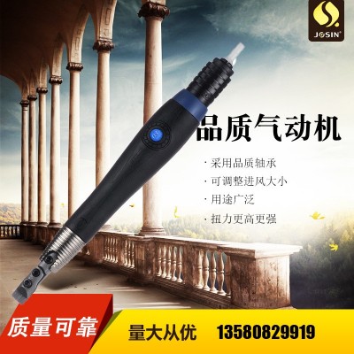 供应直柄气动打磨机 前后排气 抛光研磨直插式超音波TLL-07图2