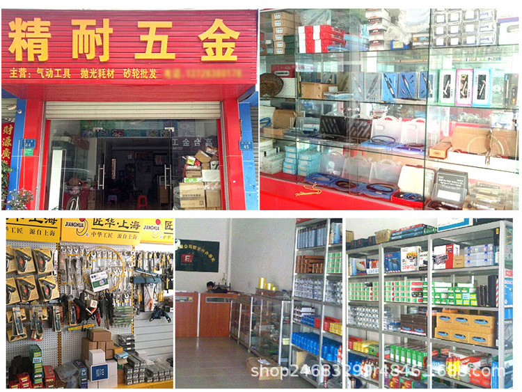 东莞市乔森气动工具有限公司普通款_15.jpg
