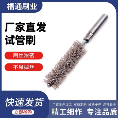 玻璃试管刷多功能磨料丝清洁刷实验室仪器清洗刷管道刷缝隙清理刷