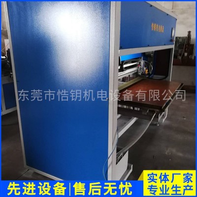 自动拉丝机 自动砂带拉丝机（不锈钢拉丝 防蹋边电动砂光机厂直供图4