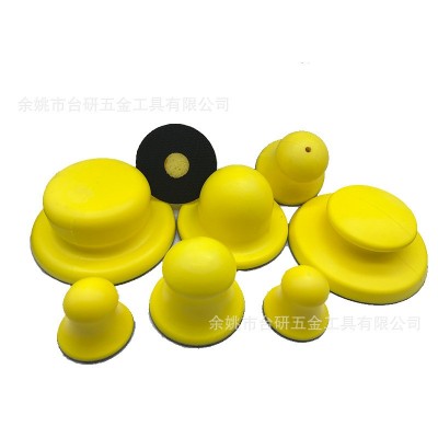 汽车PU打磨盘5寸帽子手动抛光工具手动镀晶镀膜手柄海棉圆形磨盘图2