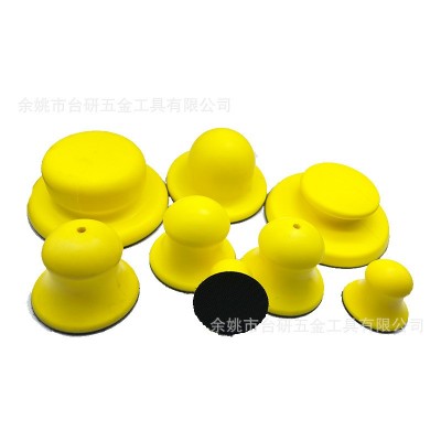 汽车PU打磨盘5寸帽子手动抛光工具手动镀晶镀膜手柄海棉圆形磨盘图3