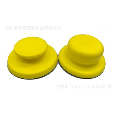 汽车PU打磨盘5寸帽子手动抛光工具手动镀晶镀膜手柄海棉圆形磨盘图4