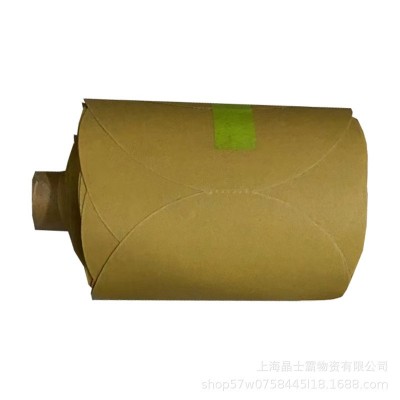 原装3M216U砂纸卷砂碟卷3M5寸自粘性背胶砂纸汽车打磨片80#-800#图2
