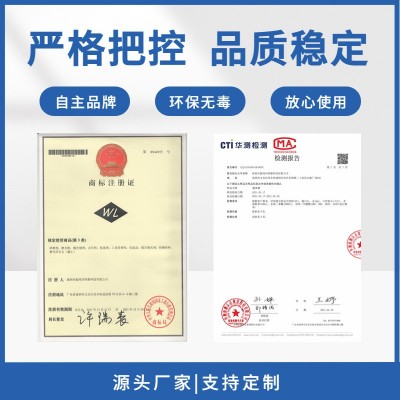 氧化铈抛光液 稀土抛光液 玻璃抛光液 厂家直销抛光液品质稳定图4