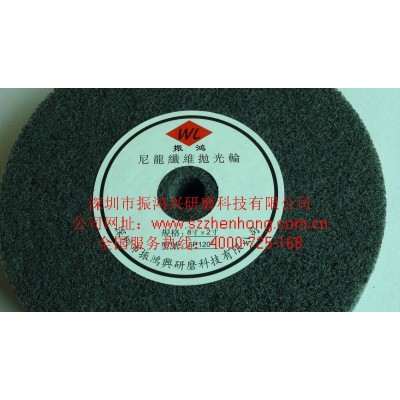 尼龙轮/抛光轮/尼龙抛光轮/拉丝尼龙轮/抛光拉丝尼龙轮图2