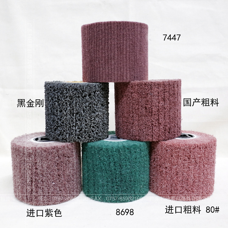 主R0000688