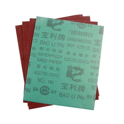 宝利牌耐水砂纸批发60-600目 腻子金属塑料打磨抛光棕刚玉砂纸图2