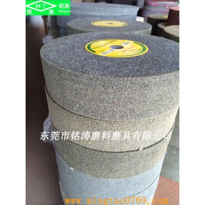厂家生产铭磨牌尼龙轮6至12寸五金抛光轮纤维轮拉丝轮好用款图2