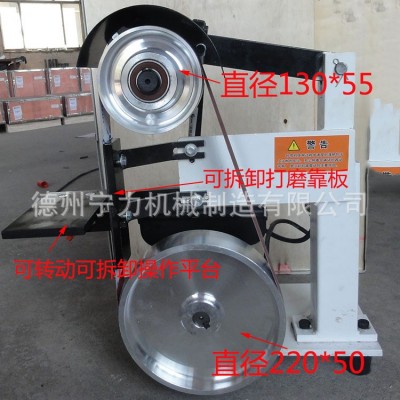 家用立式砂带机平面打磨机小型磨刀机电动圆管抛光机自动台式研磨图3
