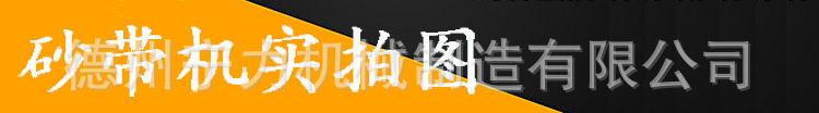 1200主图.jpg