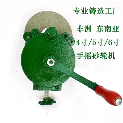 16年非洲南美磨剪刀机 磨刃具家用小型台式6寸绿色手摇砂轮机图4