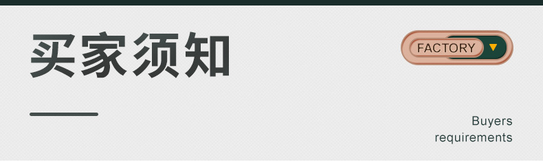 钢针_13