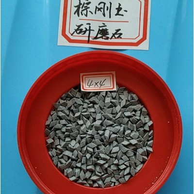 震动研磨用去毛刺金刚砂磨料棕刚玉斜三角磨料研磨石抛光磨料图3