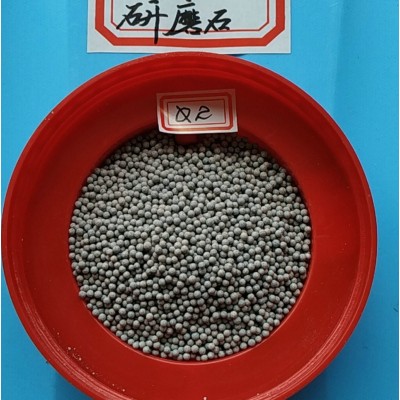 震动研磨用去毛刺金刚砂磨料棕刚玉斜三角磨料研磨石抛光磨料图5