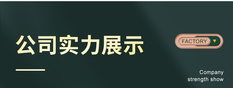 钢针_11