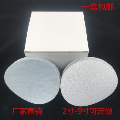 厂家批发5寸125型金牛植绒片白砂砂纸片打磨底漆金属背绒圆盘干砂