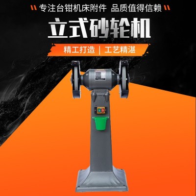 批发台式砂轮机小型工业级立式重型砂轮机磨刀机抛光机380V图2