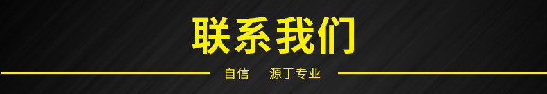 公司介绍