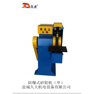 大型防爆式砂轮机（MT3060）单头性能稳定规格齐全图2