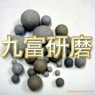 棕刚玉研磨石金大量厂家直供研磨抛光机专用属表面抛光石研磨石图3