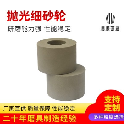 手表抛光细砂轮 树脂砂轮 家用切割机手磨抛光打磨机电动工具图3
