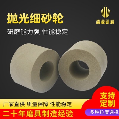 手表抛光细砂轮 树脂砂轮 家用切割机手磨抛光打磨机电动工具图2