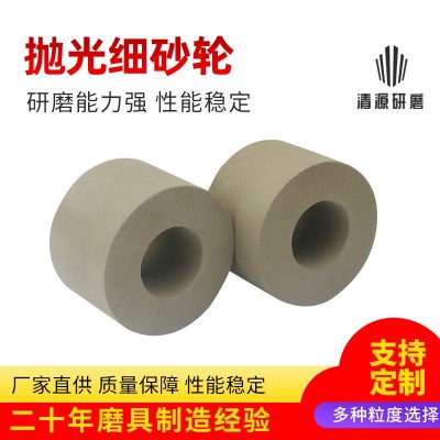 手表抛光细砂轮 树脂砂轮 家用切割机手磨抛光打磨机电动工具图4