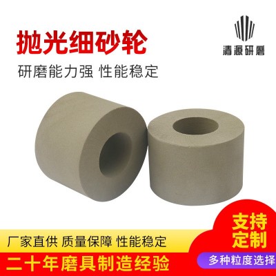 手表抛光细砂轮 树脂砂轮 家用切割机手磨抛光打磨机电动工具图5