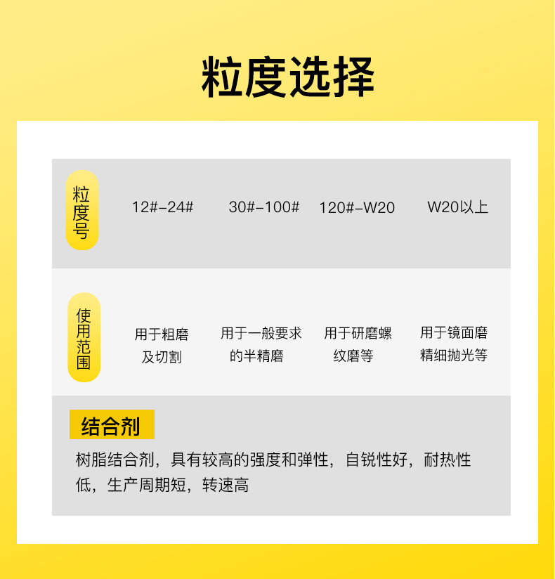 详情_10.jpg
