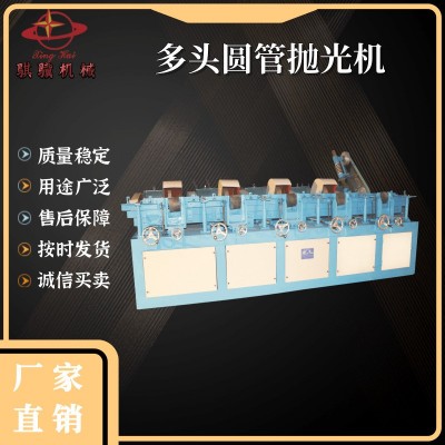多头圆管抛光机五金不锈钢外圆抛光机电动抛光机图2